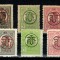1919 - Supratipar PTT-FF serie pe h. gri si h. alba nestampilata