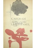 Constantin Negruzzi - Alexandru Lapusneanul (Editia: 1969)