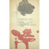 Constantin Negruzzi - Alexandru Lapusneanul (Editia: 1969)