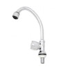 Baterie Bucatarie Korman Lebada, Monocomanda, Pipa Pivotanta, Crom Lucios, Inaltime 25cm, Apa Rece