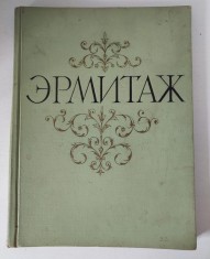 ERMITAJ , PICTURA , 1961 , ALBUM DE ARTA IN LIMBA RUSA