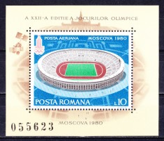 TSV$ - 1979 LP 992 PREOLIMPIADA DE VARA - MOSCOVA, COLITA DANTELATA MNH/** LUX
