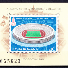 TSV$ - 1979 LP 992 PREOLIMPIADA DE VARA - MOSCOVA, COLITA DANTELATA MNH/** LUX