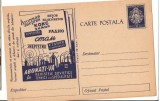 CPIB 22403 - CARTE POSTALA - REVISTELE SOVIETICE TEHNICE SI DE SPECIALITATE