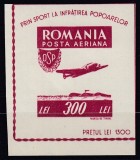 ROMANIA 1946 LP 201 ORGANIZATIA SPORTULUI POPULAR POSTA AERIANA NEDANTELAT STARE MNH