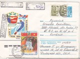 bnk ip URSS 1980 - sport - schi - circulat spre Romania