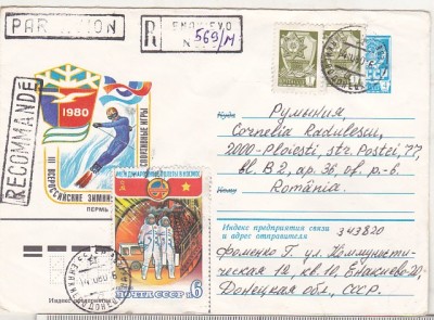 bnk ip URSS 1980 - sport - schi - circulat spre Romania foto