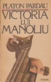 Victoria lui Manoliu