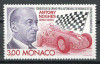 Monaco 1990 Mi 1953 MNH - 100 de ani de la nașterea lui Antony Nogh&egrave;s, Nestampilat