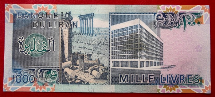 Liban 1000 1.000 livres 1988 UNC necirculata **