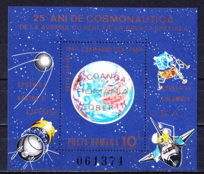 TSV$ - 1983 LP 1072 25 ANI DE COSMONAUTICA, COLITA MNH/** LUX foto