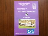 program meci fotbal FC politehinca aek timisoara - fcm bacau campionatul romaniei divizia A 2002 - 2003 / 16 pagini fan sport hobby