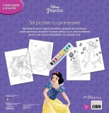 Sa pictam cu printesele - Carte de colorat cu pensula si acuarele |, Litera