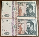 B11 60 - Bancnota foarte veche - Romania - 500 lei - emisiune decembrie 1992 - serii consecutive