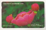 bnk card Cartele telefonice - Coreea de Sud - flora - flori