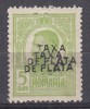 ROMANIA 1918 EMISIUNEA TIPOGRAFIATE REGELE CAROL I TIPOGRAFIATE CU SUPRATIPAR TAXA DE PLATA EROARE 5 B VERDE SUPRATIPAR DUBLU STARE MNH, Nestampilat