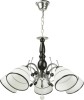Lustra Dorya Erste Alb Negru 5xE27 60W, Metal/Lemn, Abajur Sticla, 530x500x520mm