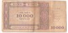 SV * Azerbaijan 10000 MANAT 1994 * Valoare mare = ceva mai Rara !