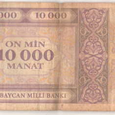 SV * Azerbaijan 10000 MANAT 1994 * Valoare mare = ceva mai Rara !