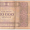 SV * Ajerbaijan 10000 MANAT 1994 * Valoare mare, mai Rara (!) * -F