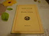 Sofocle - Electra - col Thalia 1971