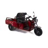 Triciclu Electric Cu Remorca Rotakt Nautilus 1600W 25 km/h Autonomie pana la 44 km Baterie plumb-acid 60V 32Ah Greutate maxima 364 kg, Fara permis