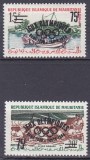 DB1 Olimpiada Tokyo 1964 Mauritania Supratipar 1962 2 v. MNH, Nestampilat