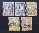 Rom&acirc;nia (Ocupația Germană &icirc;n Rom&acirc;nia) 1917&ndash;1918 Taxă de Plată &amp; Ajutor cu Supratipar "M.V.i.R." - Uzate (cu Ștampilă) - Cod: -TG1