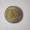 Sudan 50 Piastres/Qirsh 2006 UNC cu batere defectuasa