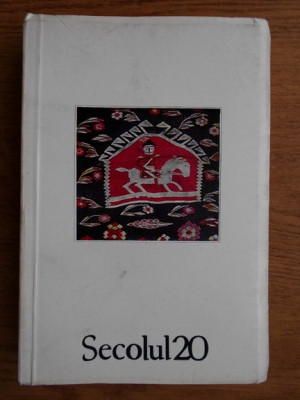 Secolul 20 nr. 4-5-6 / 1987 - Istorie trăită foto