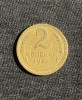 Moneda 2 copeici 1930 CCCP, Europa