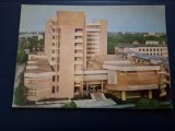 Carte postala academia stefan gheorghiu