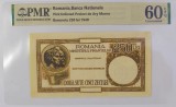 Reproducere Bancnota 250 Lei 1940, Hartie cu Filigran si UV - Replica Bancnote Romanesti Colectie