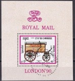 C5972 -Cambodgis 1990 - Expo.filatelie stampilat