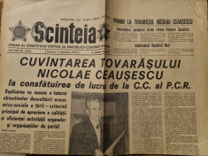 ziarul scanteia 9 septembrie 1979-cuvantarea lui ceausescu foto