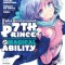 I Was Reincarnated as the 7th Prince So I Can Take My Time Perfecting My Magical Ability 4