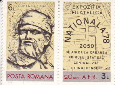 ROMANIA 1978 LP 970 a ZIUA MARCII POSTALE ROMANESTI MNH foto