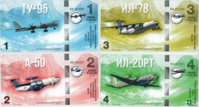!!! RUSIA - LOT 8 AVIOANE MILITARE 2015 , SERIA a 2 -a - UNC foto