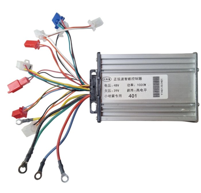 Controller universal 1000W 39V&ndash;48V pentru scutere electrice Mini CityCoco Harley JRH