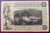 Manastirea Secu - Poiana lui Isachie - LITHO RARA aprox. 1910 - tip leporello, contine 5 ilustrate mai mici, necirculata, Depozitul Universal Saraga, Printata, Agapia