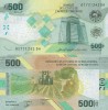 Bancnota 500 Franci Statele Central Africane 2020 UNC, Republica Centrafricană, Gabon