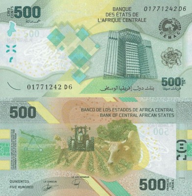 STATELE CENTRAL AFRICANE 500 francs 2020 UNC!!! foto