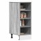 Gossi dulap inferior, gri sonoma, 30x44,5x81,5 cm, lemn prelucrat