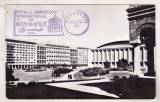 bnk fil Carte postala Bucuresti - Piata Palatului - stampila ocazionala Simpozionul de maximafilie Bucuresti 1974