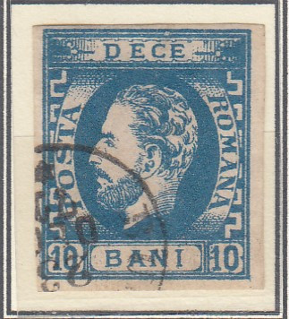 ROMANIA 1871 LP 31 b REGELE CAROL I BARBA 10 BANI ALBASTRU T 8 STAMPILAT