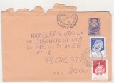 bnk ip Intreg postal 0027/1982 - circulat
