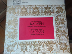 AS - GEORGES BIZET - CARMEN, OPERA IN FOUR ACTS (DISC VINIL, LP) foto