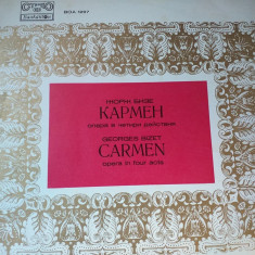 AS - GEORGES BIZET - CARMEN - OPERA IN FOUR ACTS (DISC VINIL, LP)