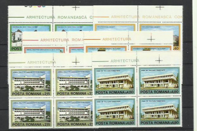 Romania MNH 1979 - Arhitectura romaneasca contemporana - LP 983 X4 foto