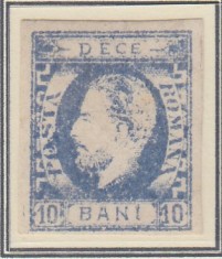 ROMANIA 1872 LP 31c REGELE CAROL I CU BARBA 10 BANI ULTRAMARIN IMPRESIUNE DEFECTUOASA T1 POINCON GUMA ORIGINALA SARNIERA